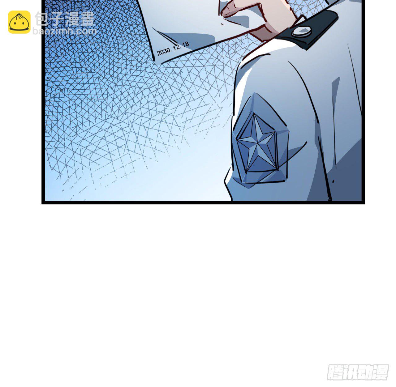 17话 打工都是人上人61