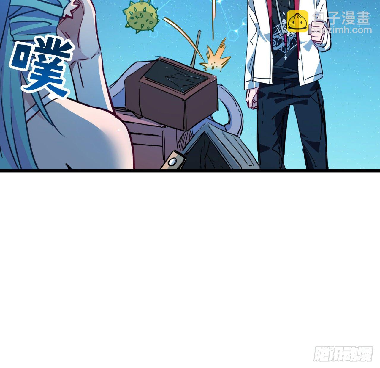 17话 打工都是人上人87