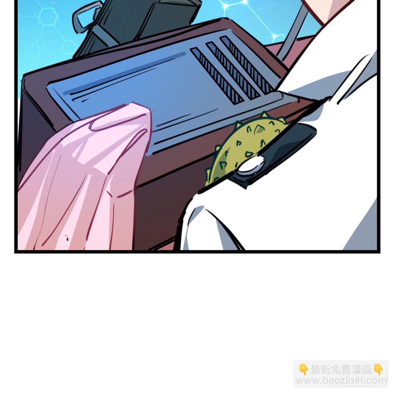 18话 找到了什么大宝贝10