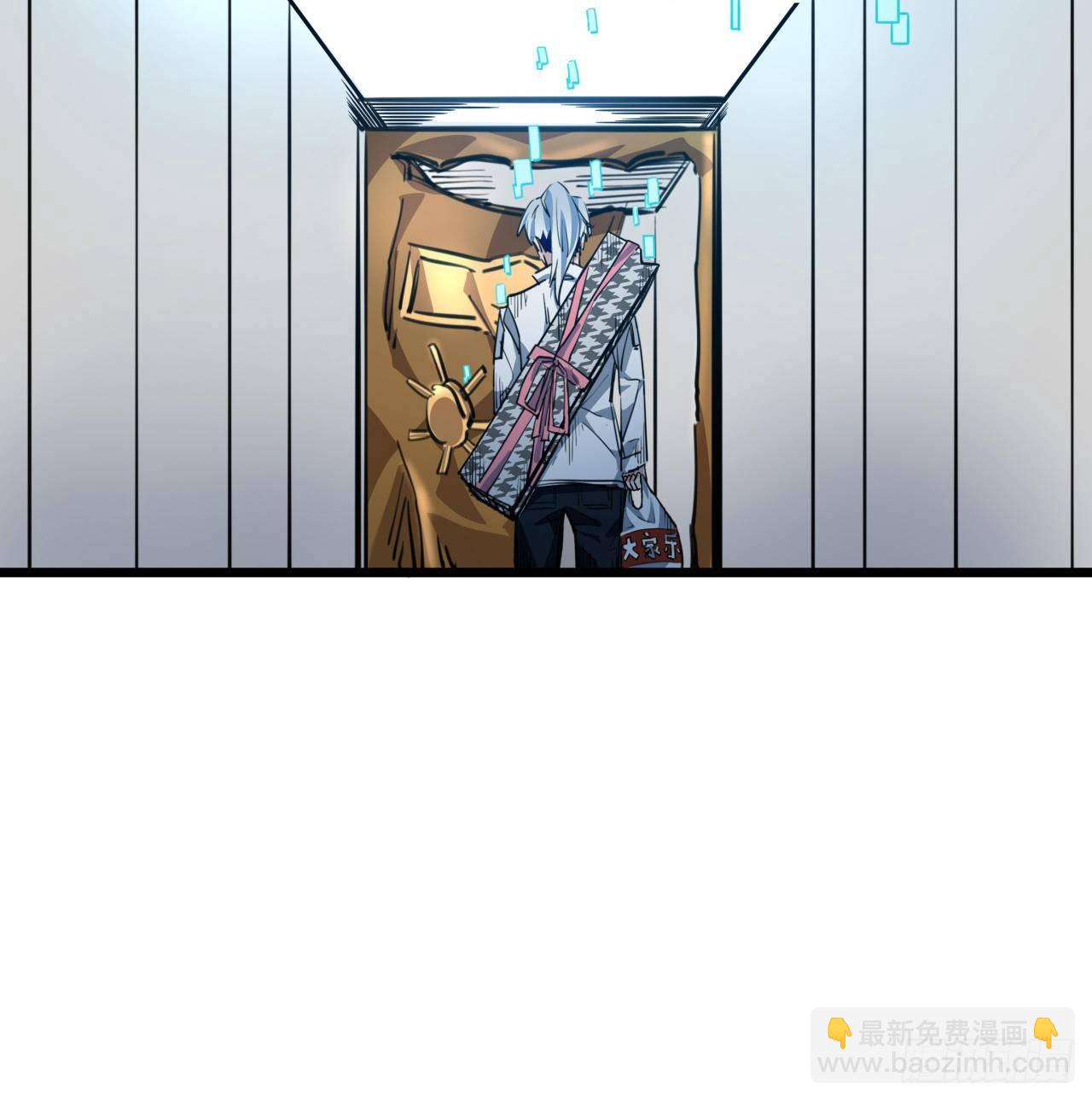 18话 找到了什么大宝贝14