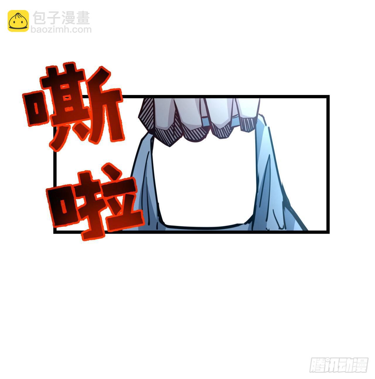 18话 找到了什么大宝贝20