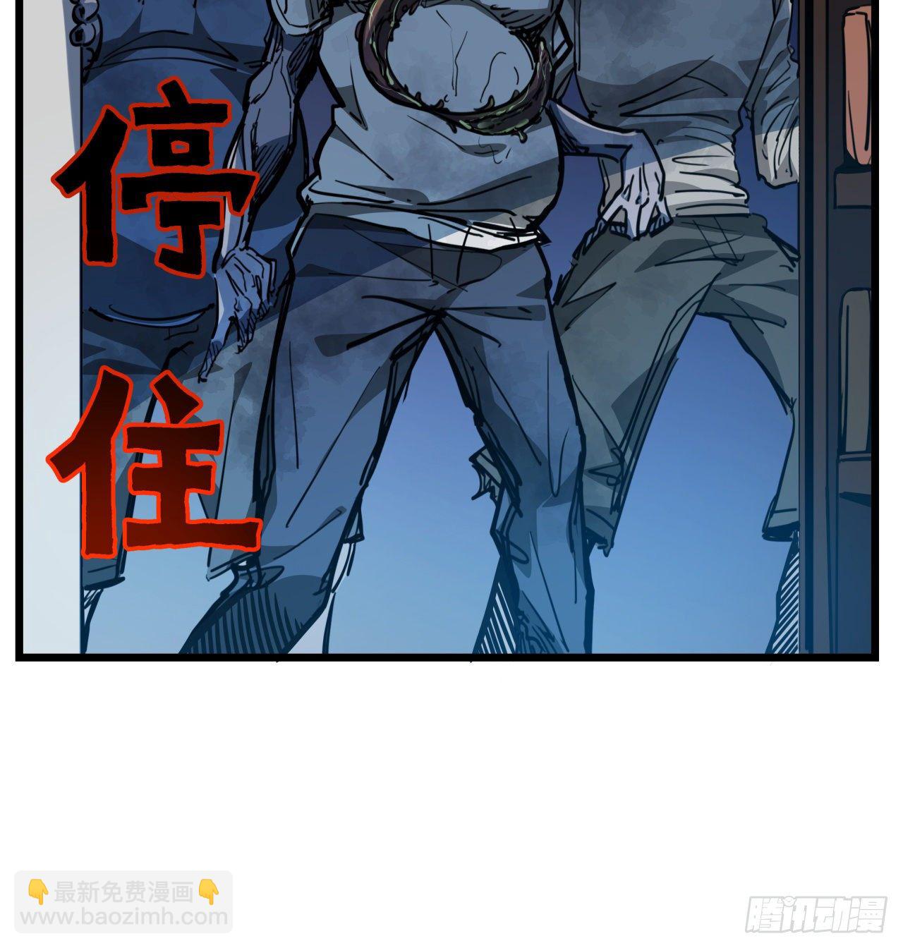 18话 找到了什么大宝贝22