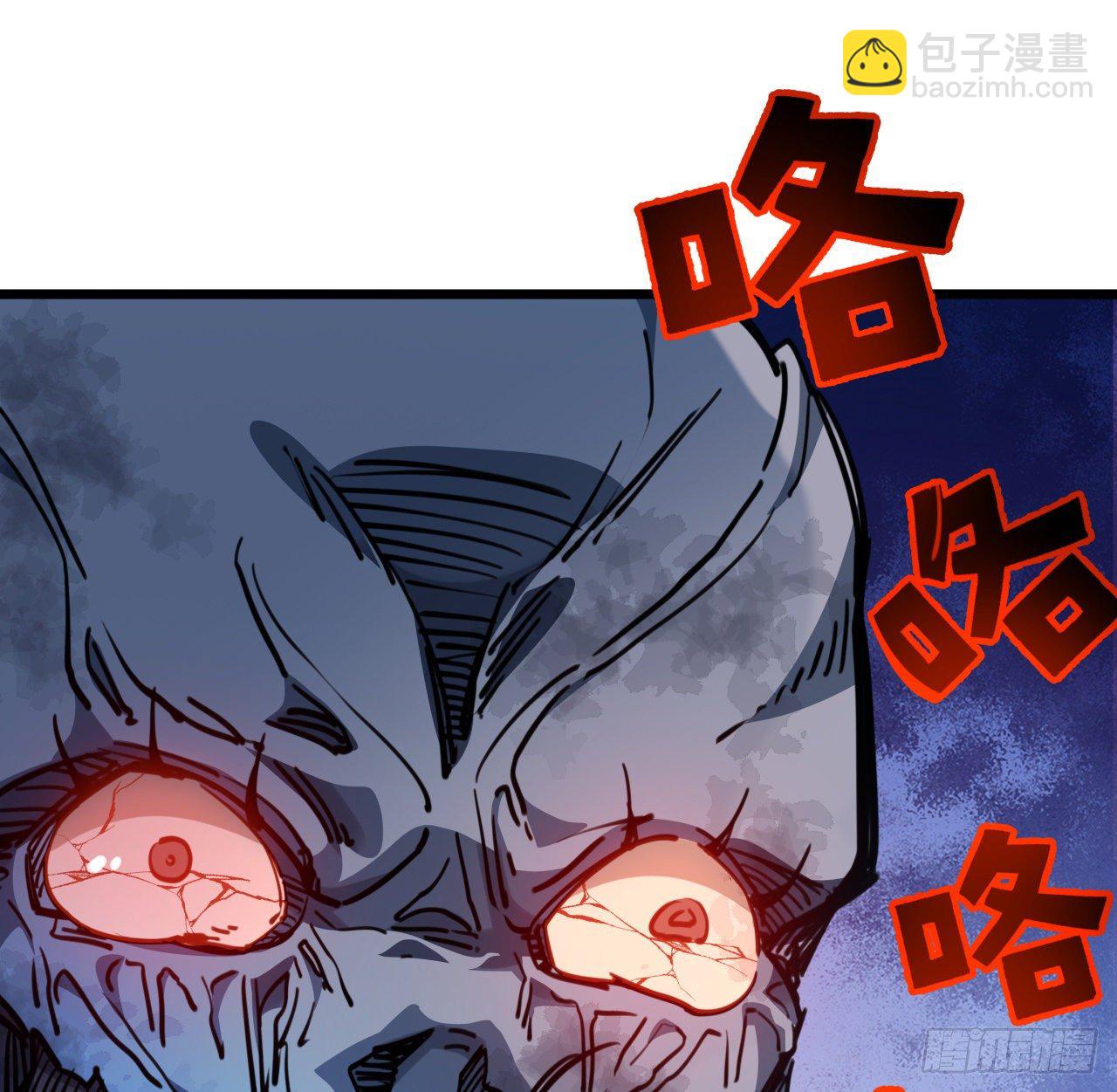 18话 找到了什么大宝贝23