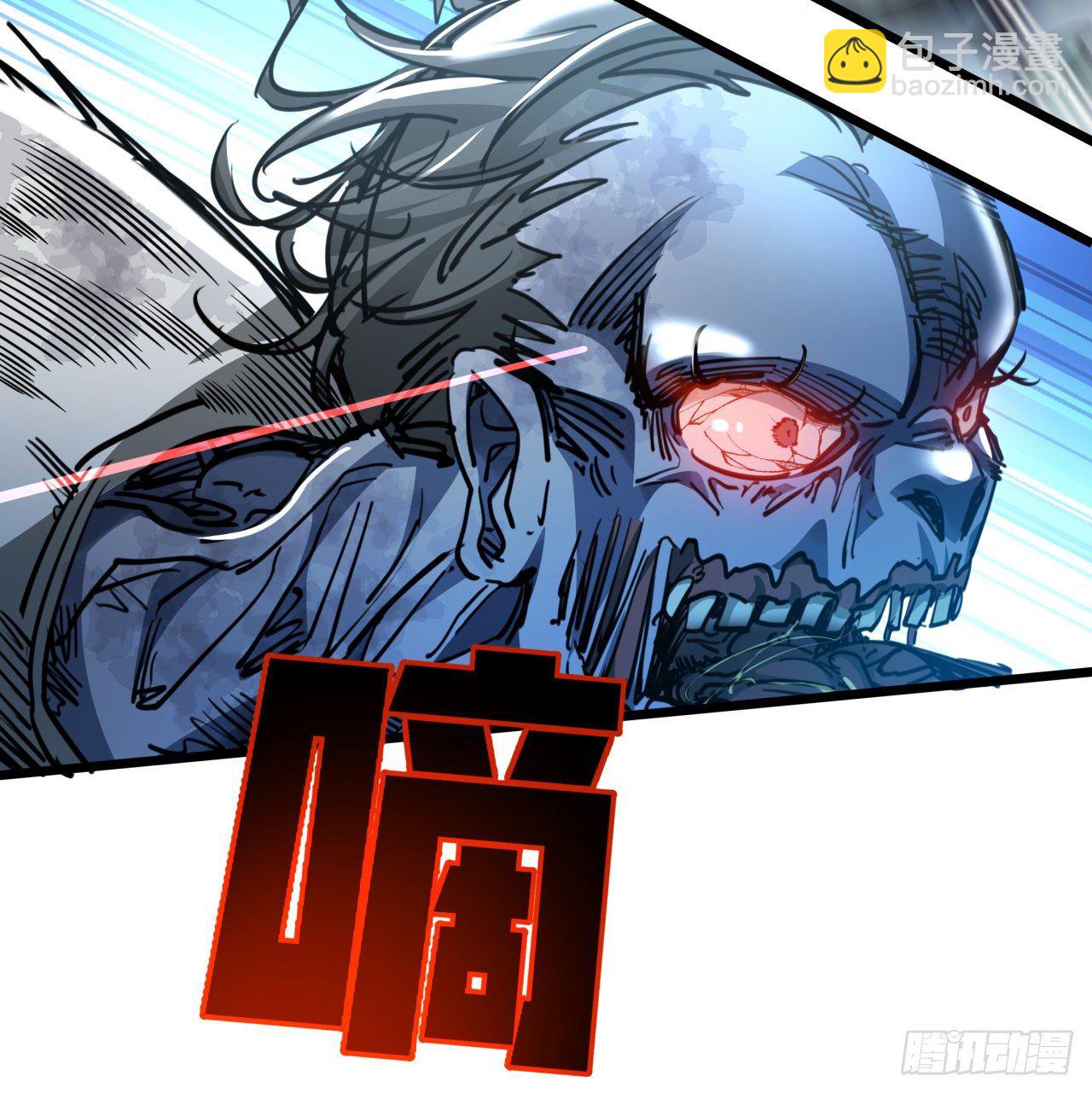 18话 找到了什么大宝贝27