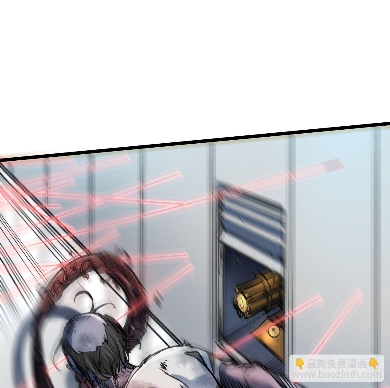 18话 找到了什么大宝贝28
