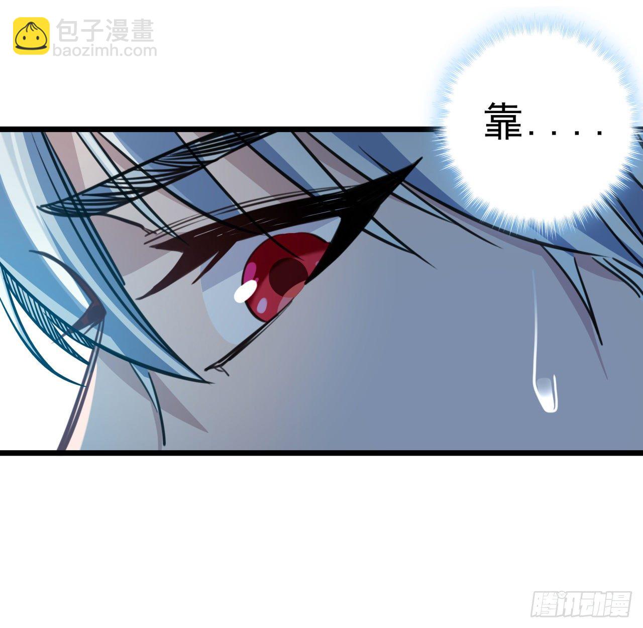 18话 找到了什么大宝贝38