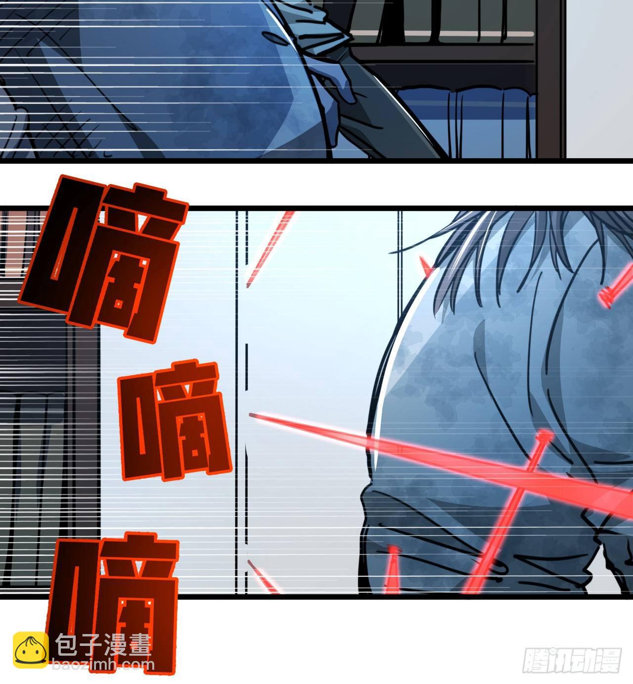 18话 找到了什么大宝贝41
