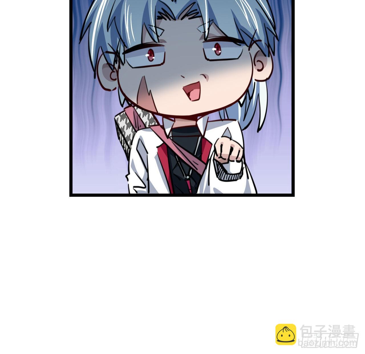 18话 找到了什么大宝贝43
