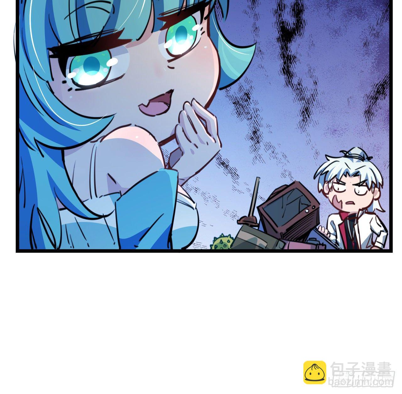 18话 找到了什么大宝贝5