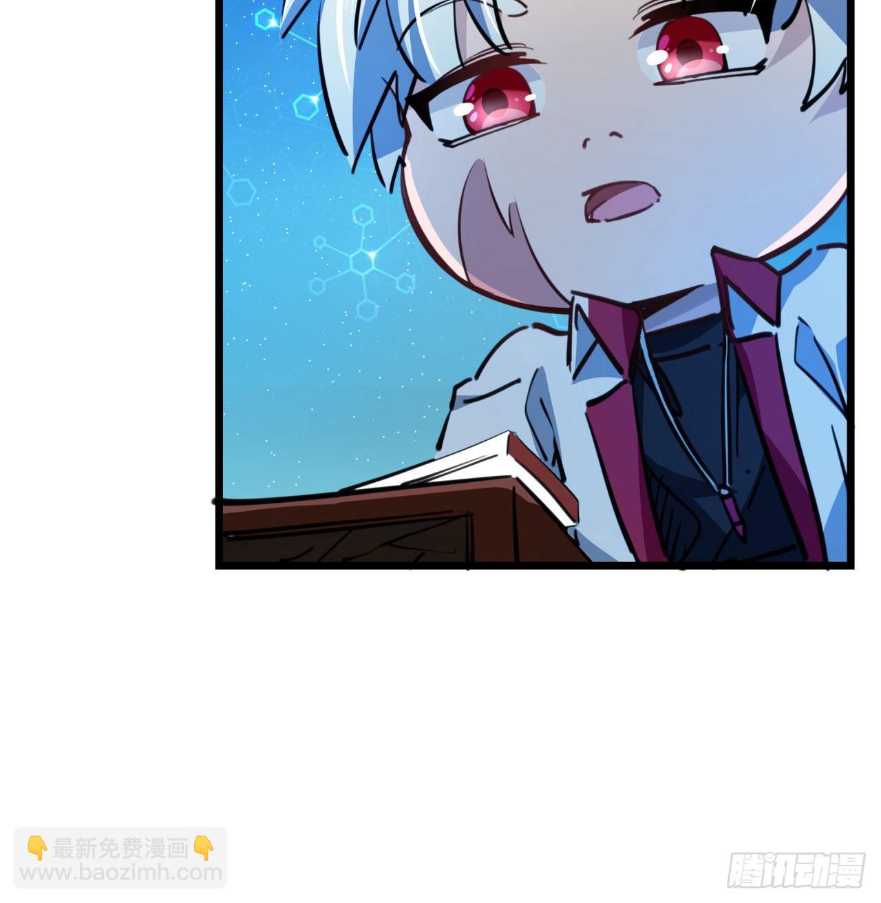 18话 找到了什么大宝贝7