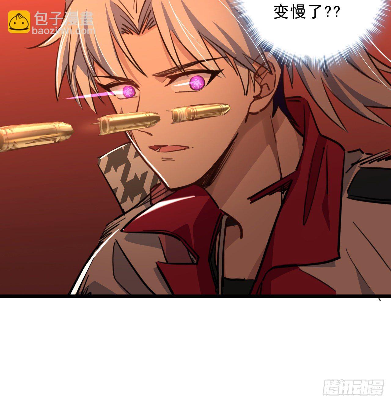 19话 摇晃的红酒杯7