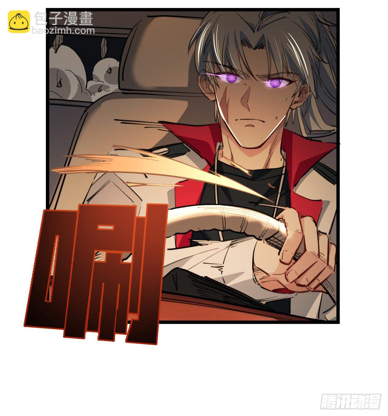 21话 李贵兴，你好19