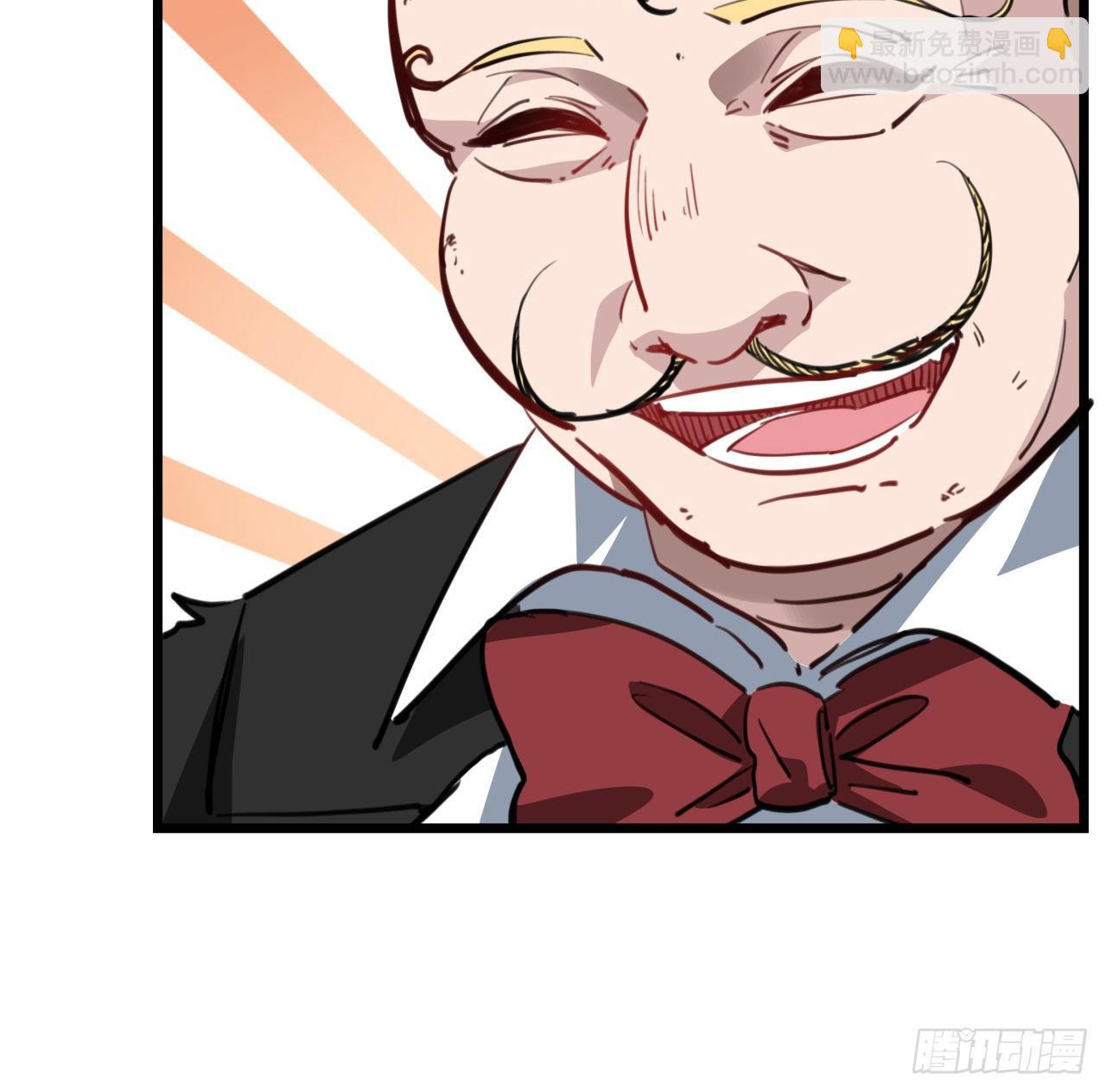 21话 李贵兴，你好38
