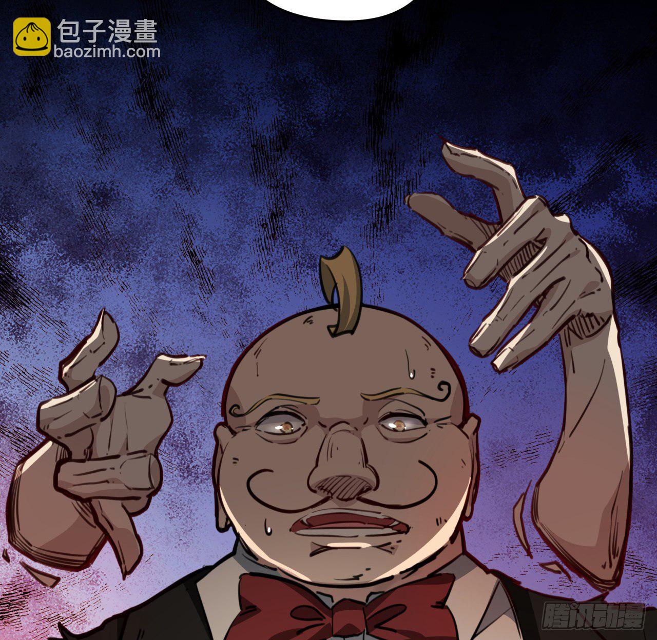 21话 李贵兴，你好46