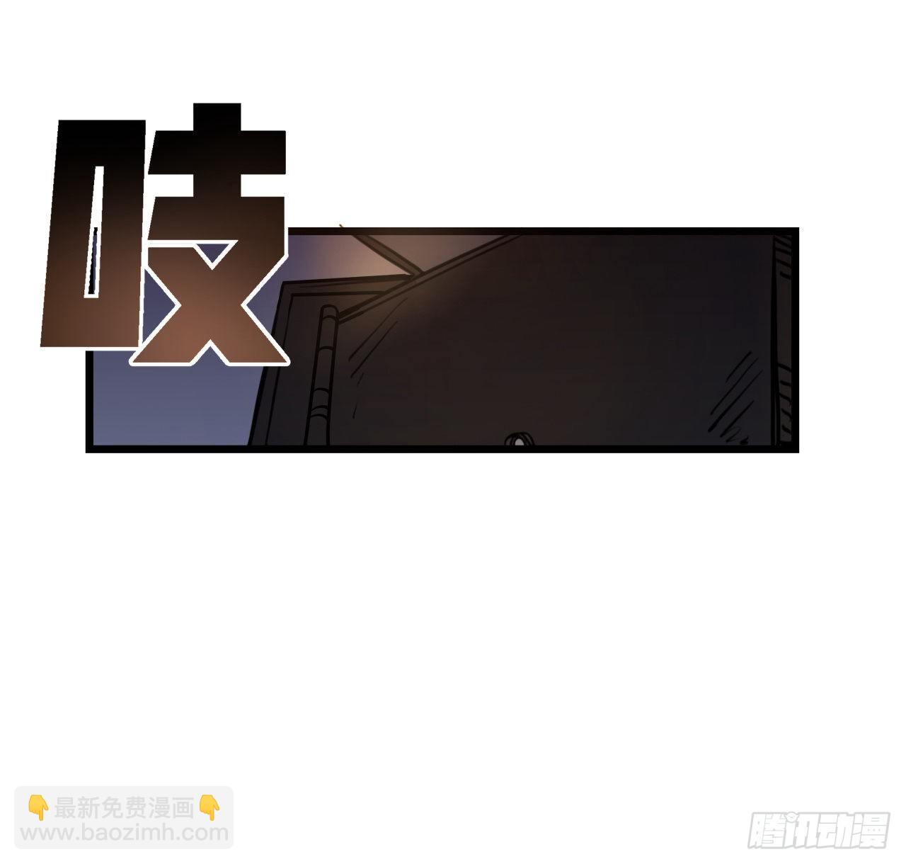 22话 我按摩可舒服了15