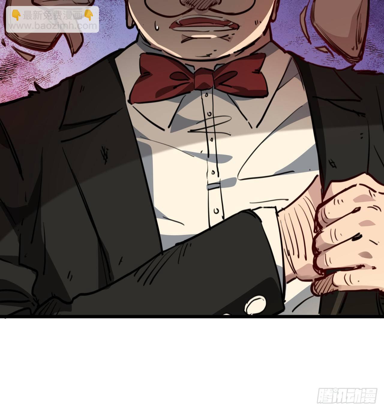 22话 我按摩可舒服了2