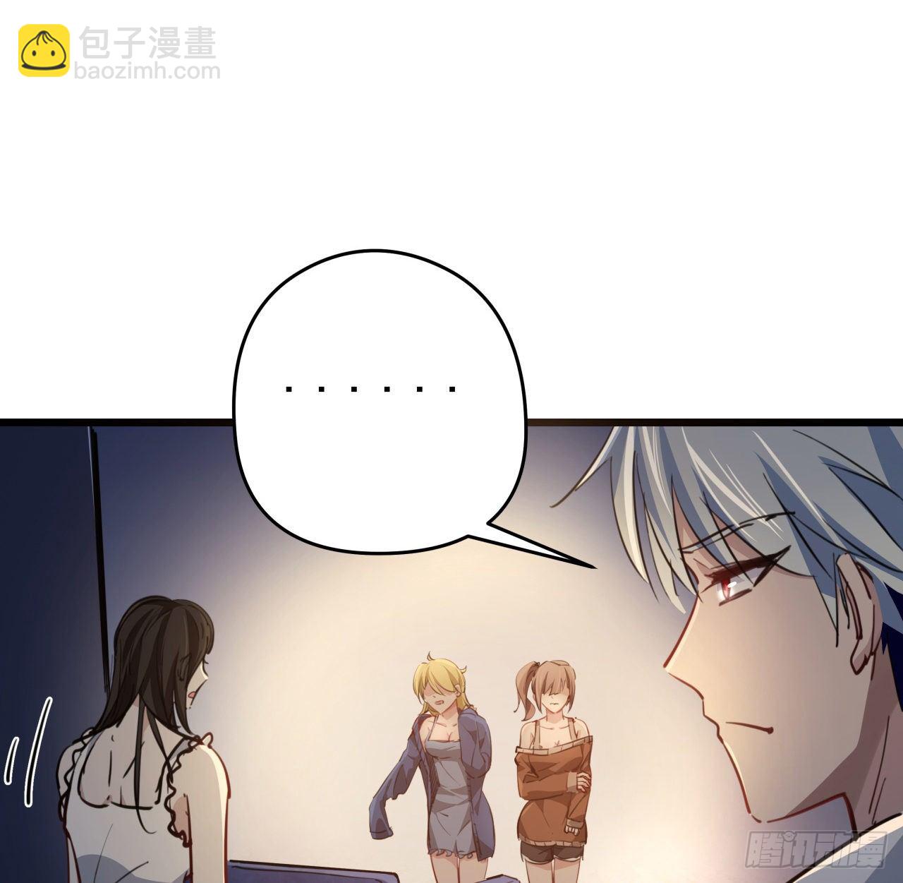 22话 我按摩可舒服了23