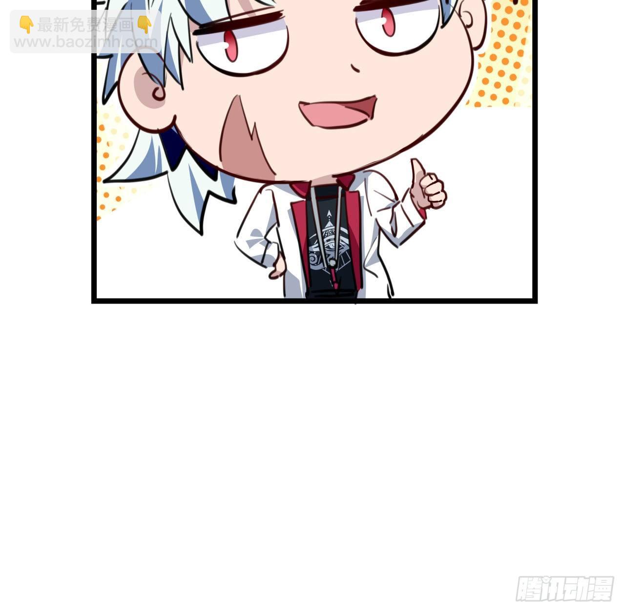 22话 我按摩可舒服了39