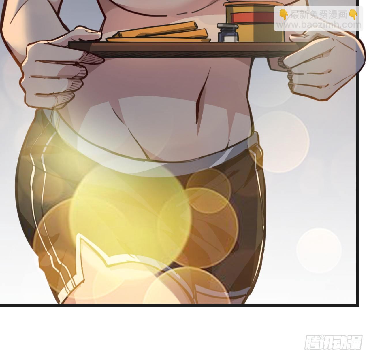 22话 我按摩可舒服了43