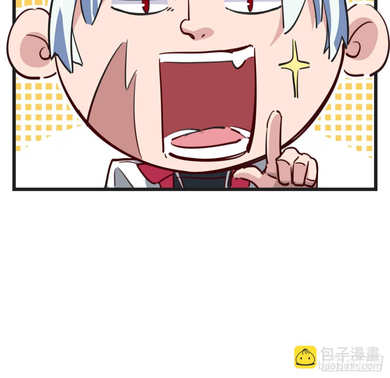 22话 我按摩可舒服了45