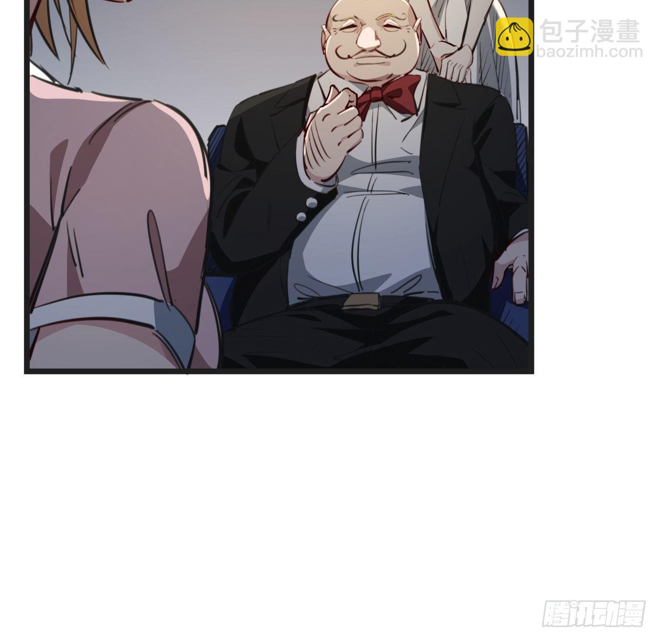 22话 我按摩可舒服了52