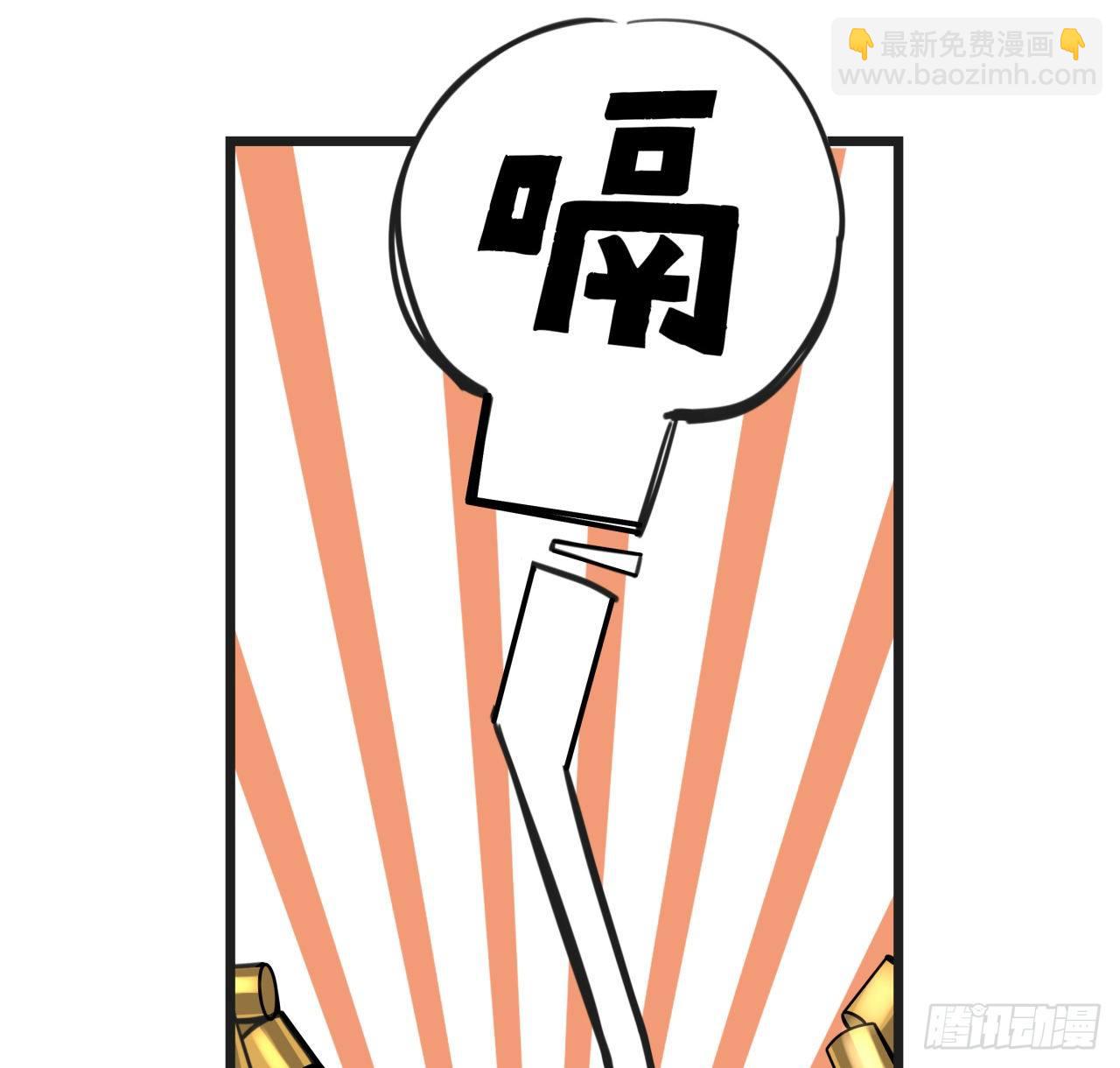 22话 我按摩可舒服了53
