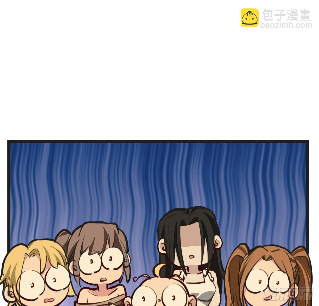 22话 我按摩可舒服了55