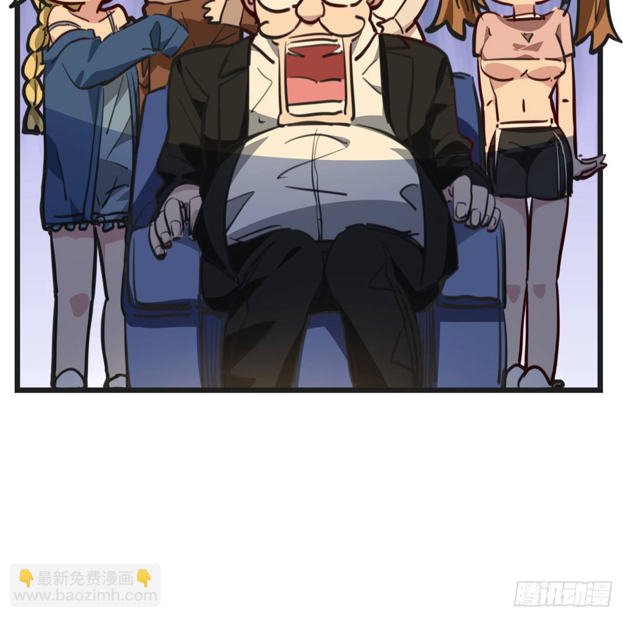 22话 我按摩可舒服了56