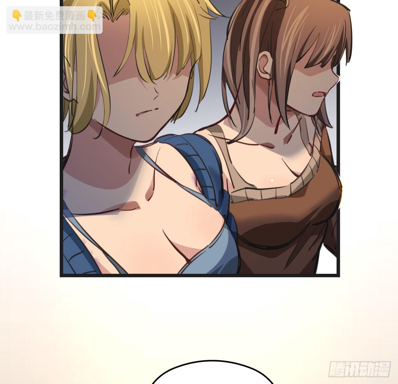 23话 软的不行就来硬的11