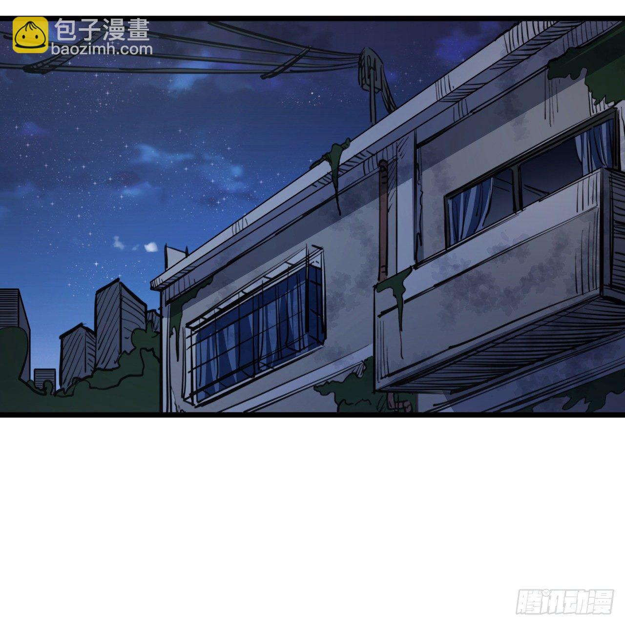 23话 软的不行就来硬的38