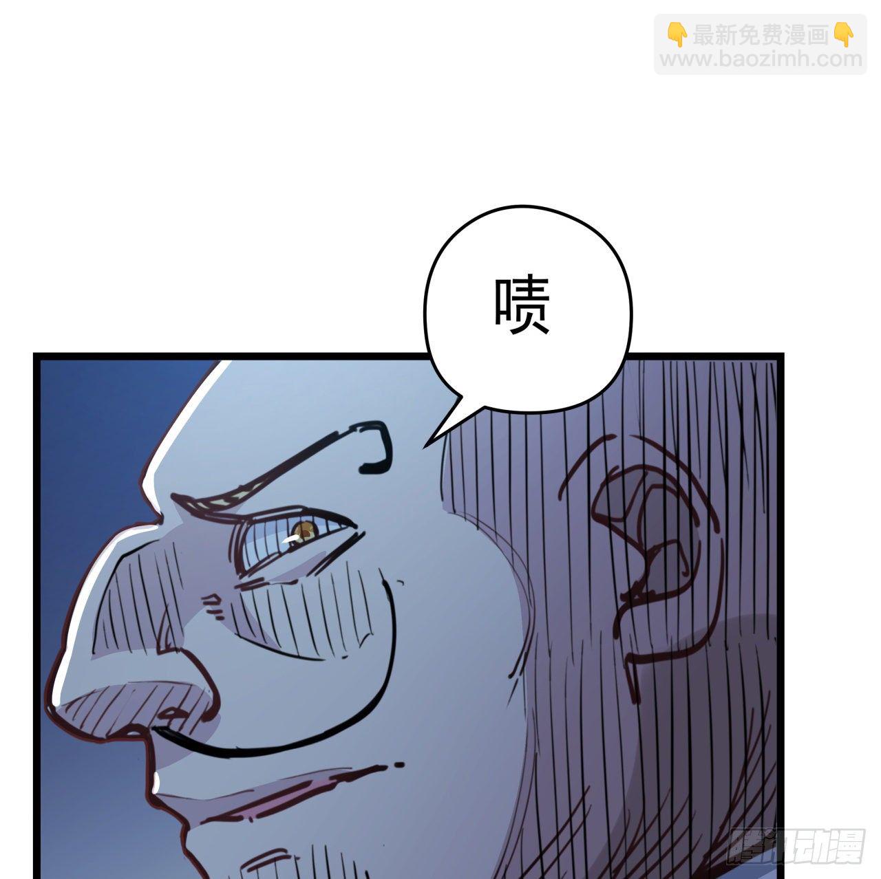 23话 软的不行就来硬的49