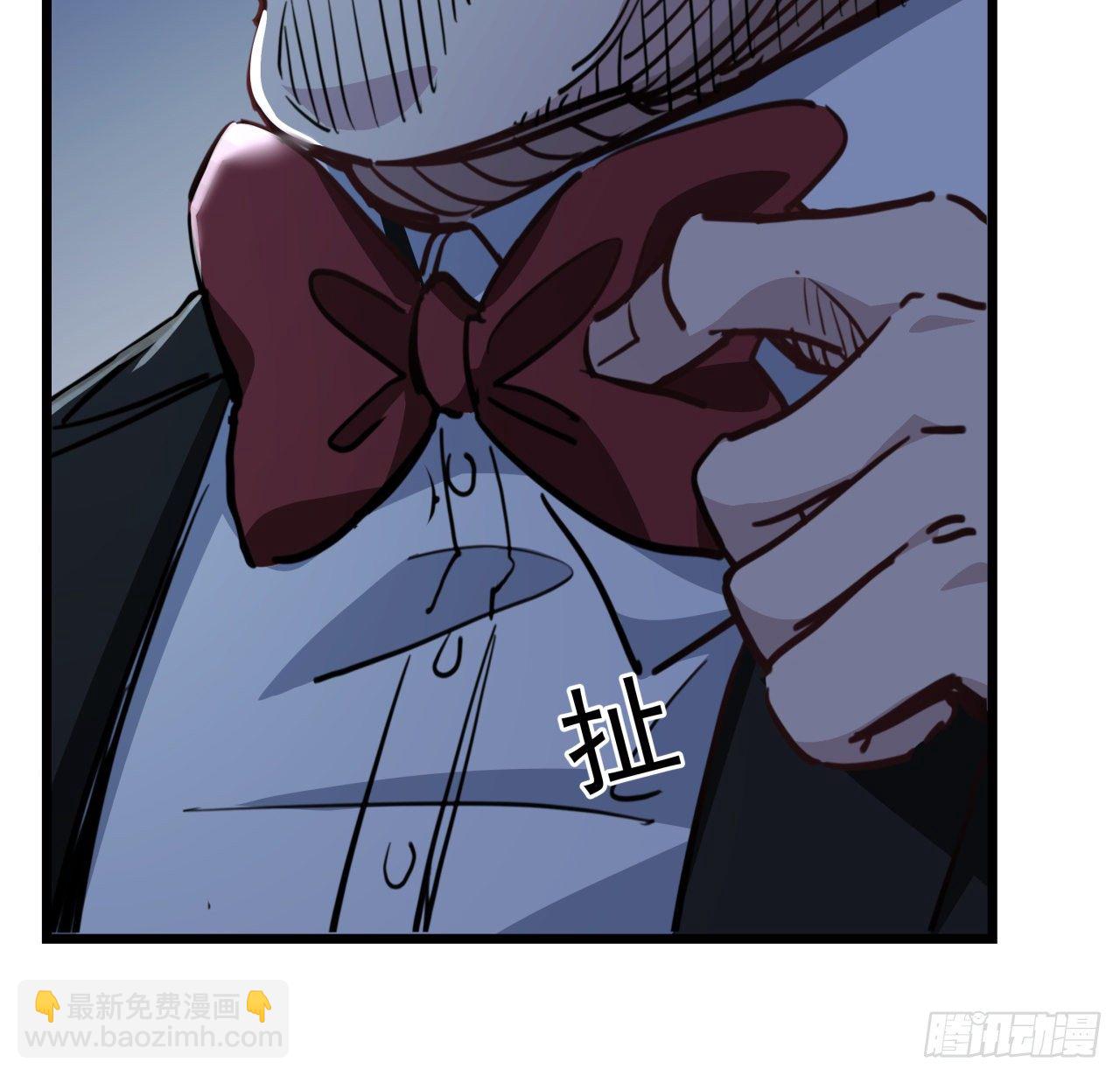 23话 软的不行就来硬的54