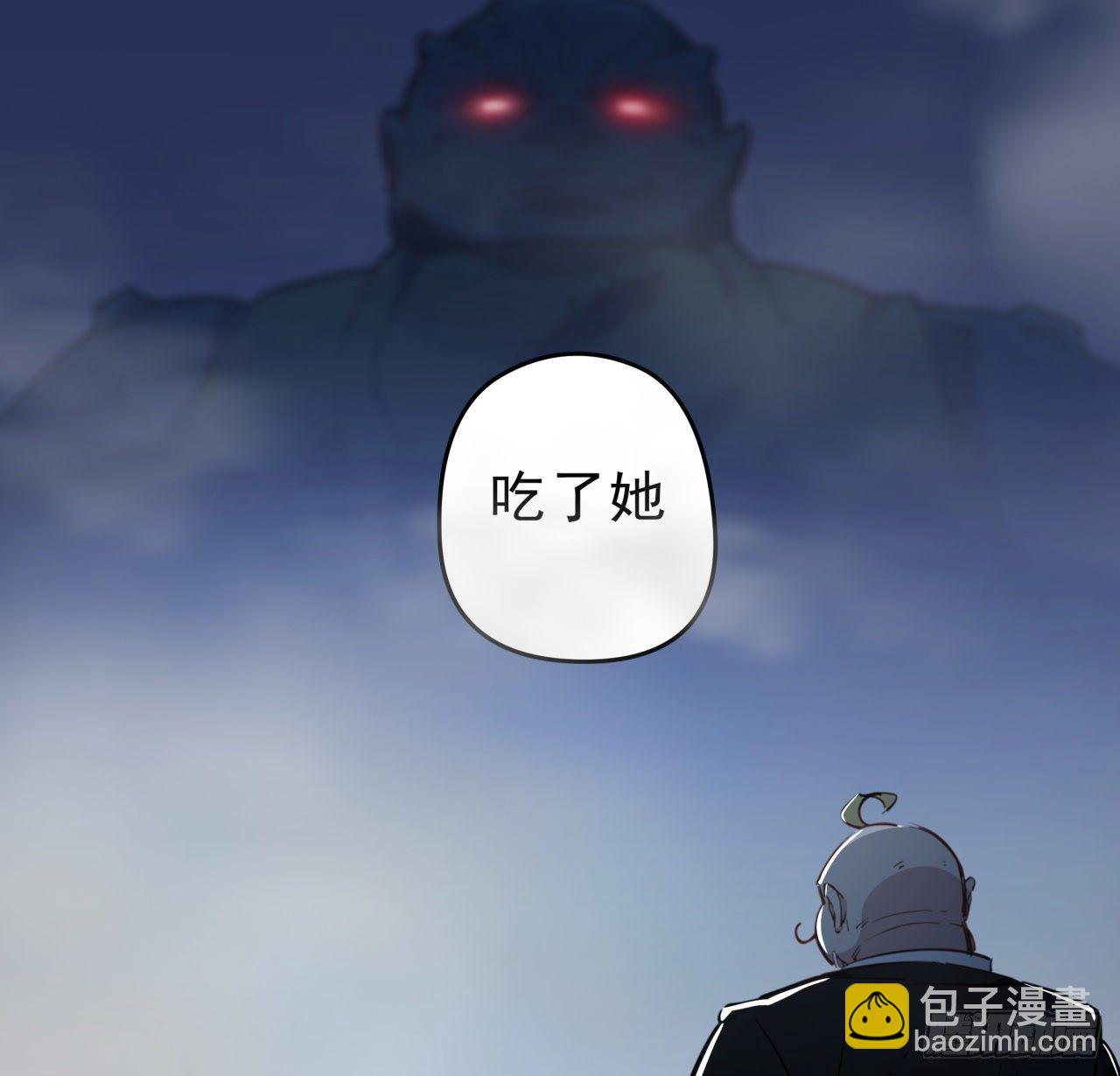 23话 软的不行就来硬的61