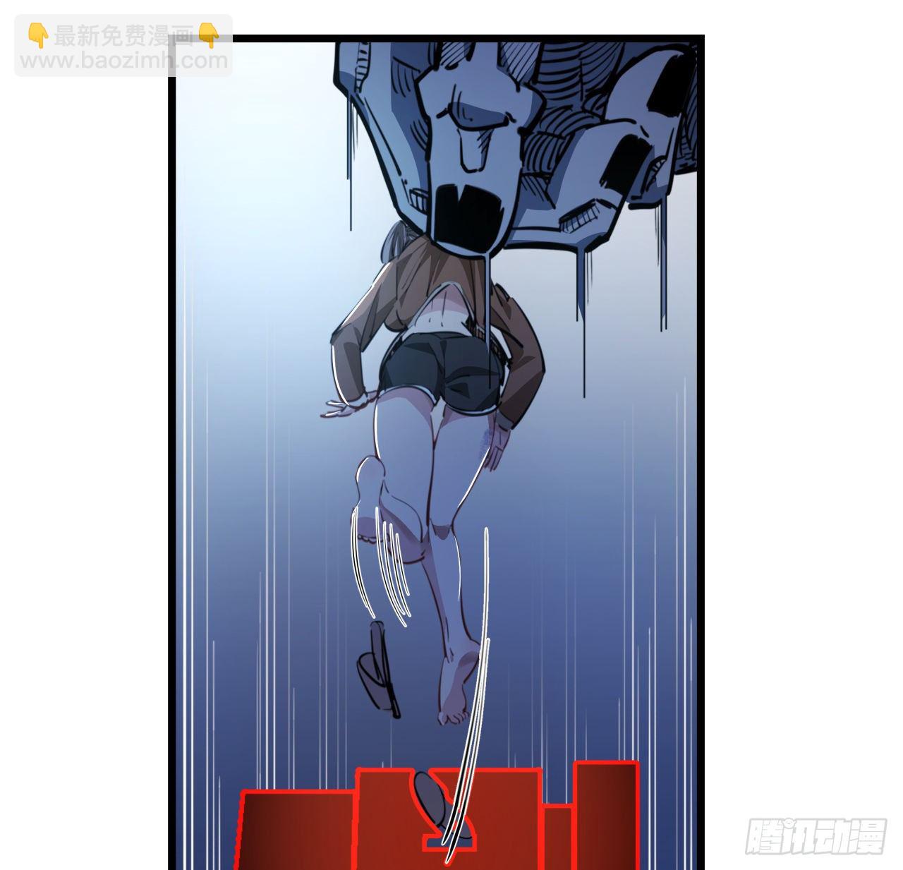 23话 软的不行就来硬的63