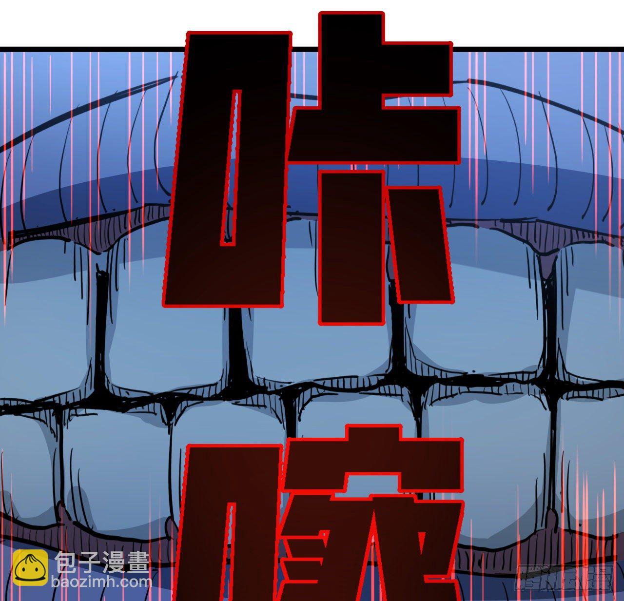 23话 软的不行就来硬的66