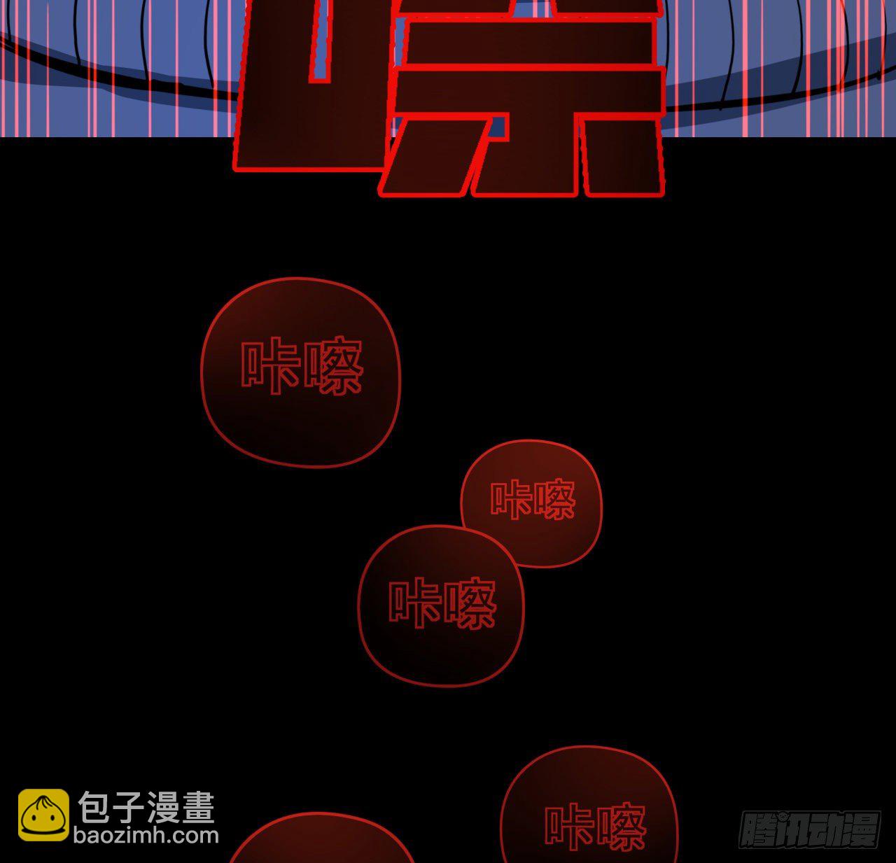 23话 软的不行就来硬的67