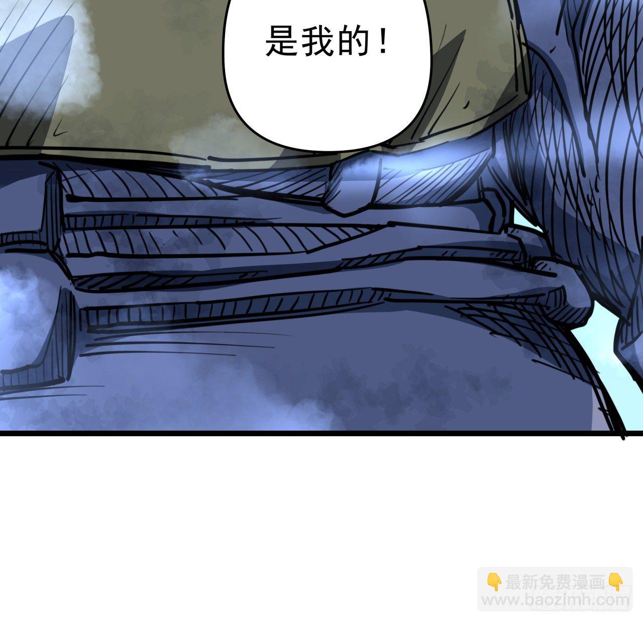 23话 软的不行就来硬的78