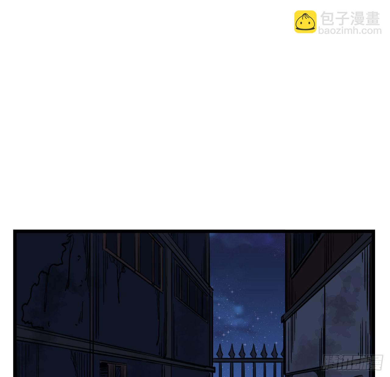 24话 给你们看个大宝贝15