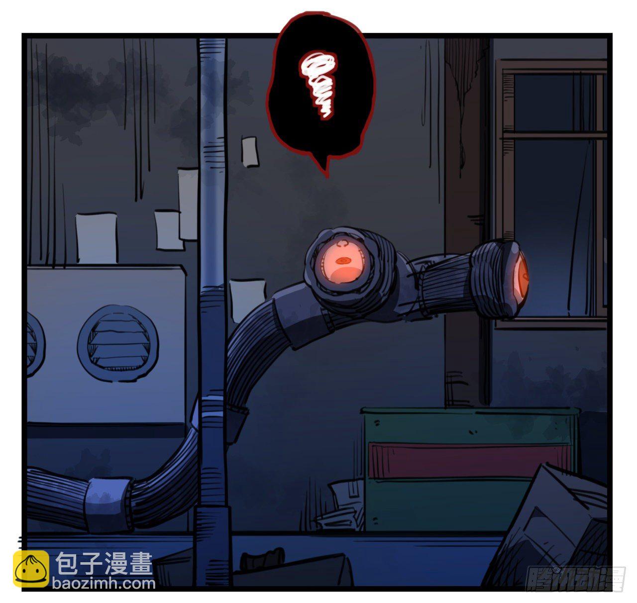 24话 给你们看个大宝贝17