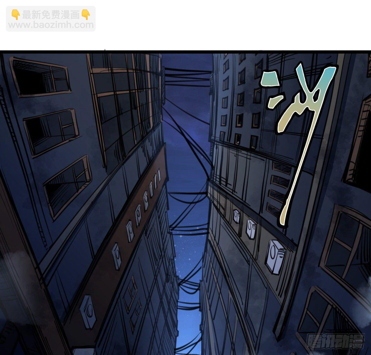 24话 给你们看个大宝贝2