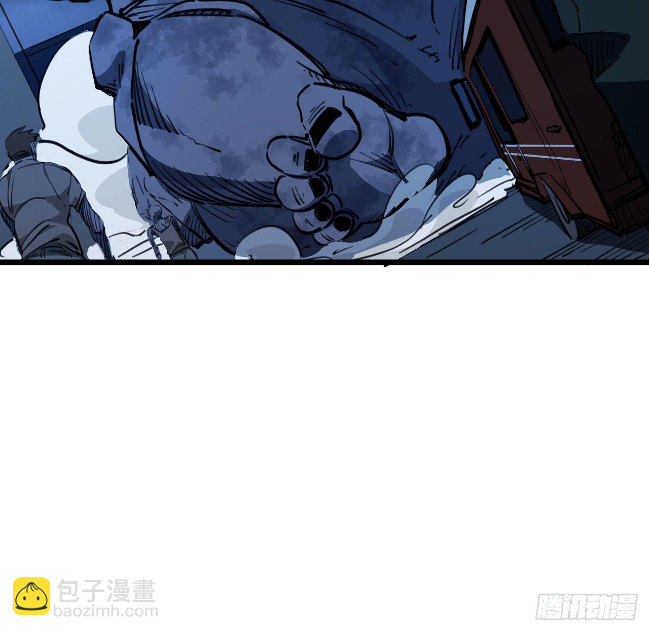 24话 给你们看个大宝贝28