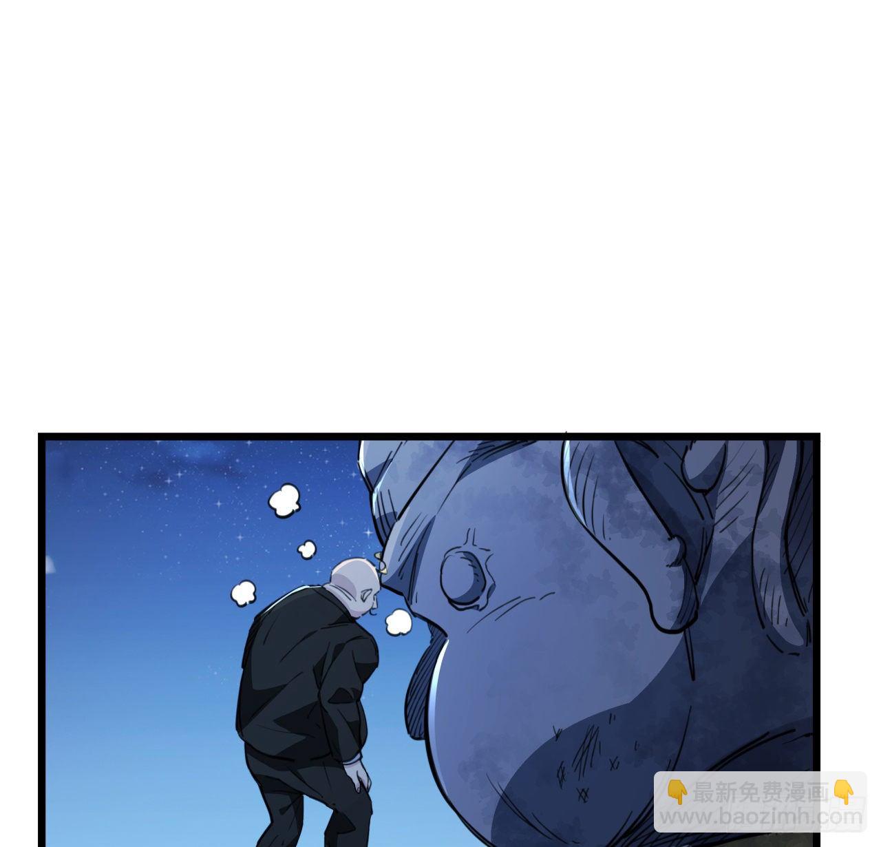 24话 给你们看个大宝贝31