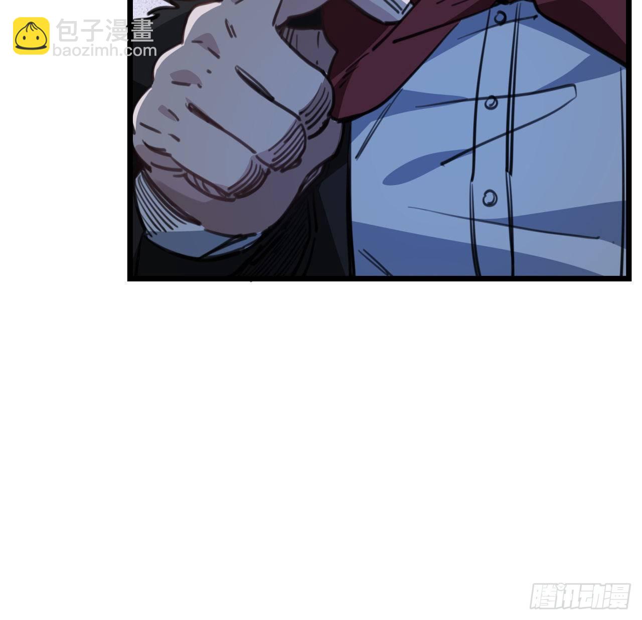 24话 给你们看个大宝贝34