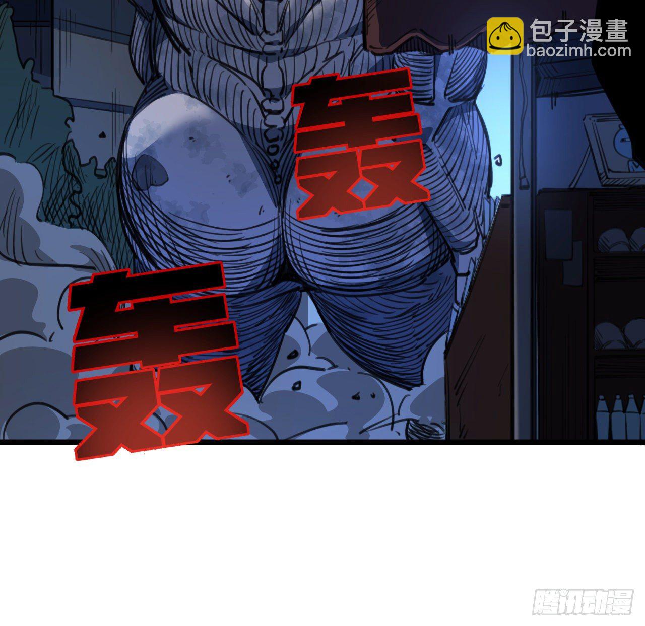 24话 给你们看个大宝贝36