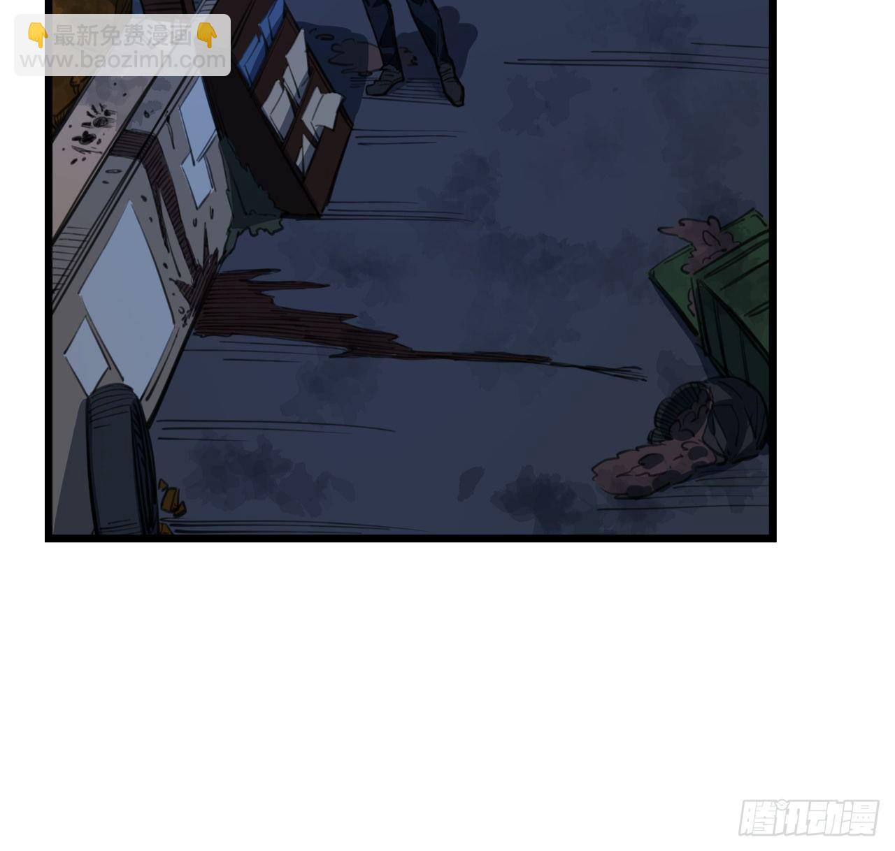 24话 给你们看个大宝贝38