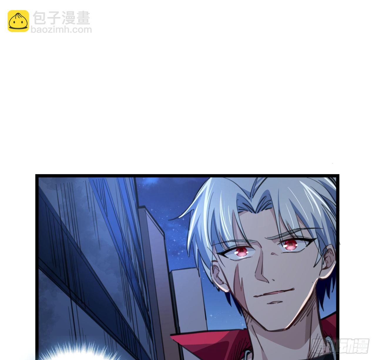 24话 给你们看个大宝贝44