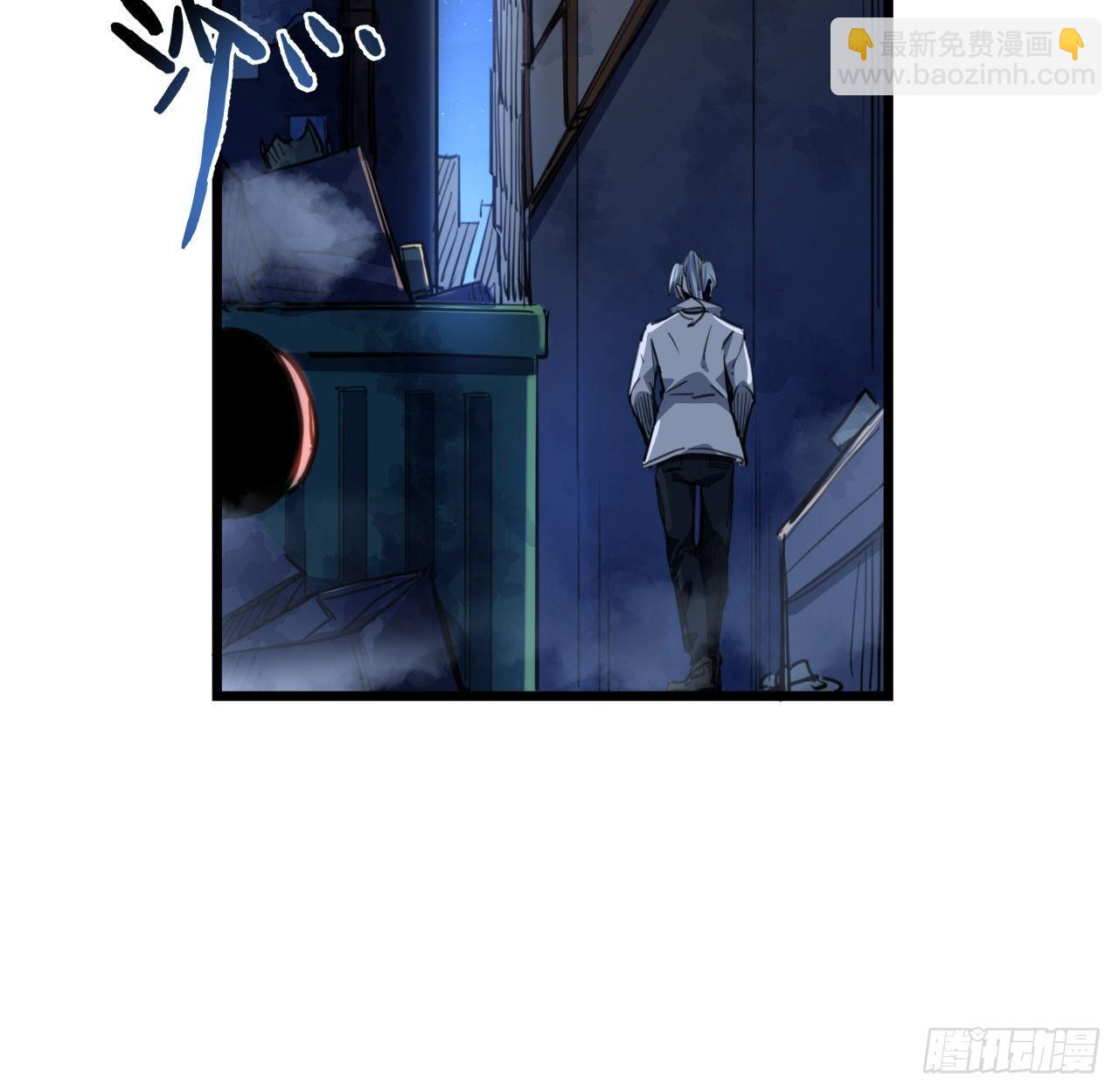 24话 给你们看个大宝贝5