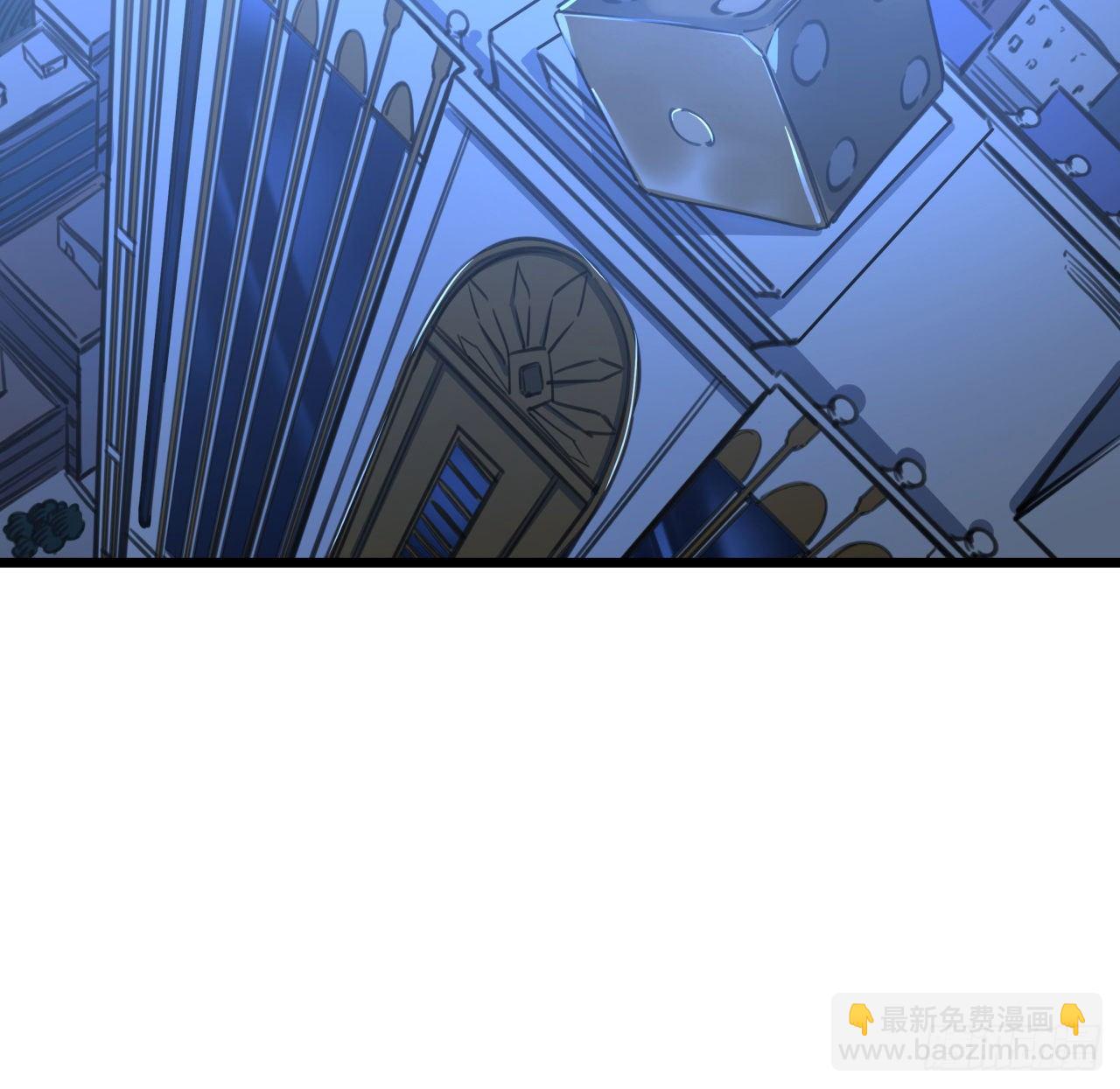 24话 给你们看个大宝贝51