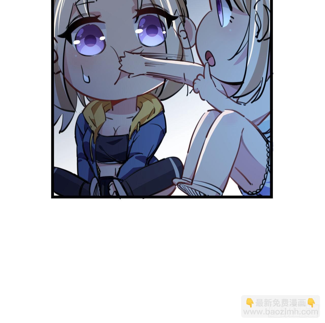 24话 给你们看个大宝贝58