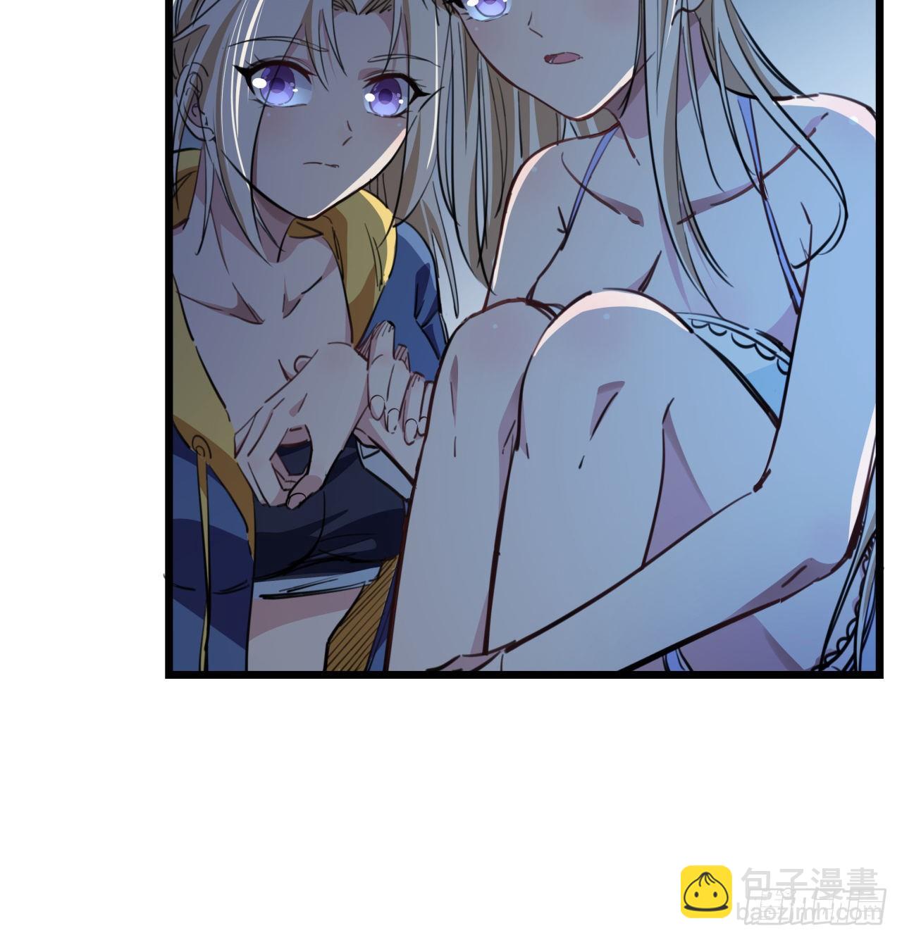 24话 给你们看个大宝贝60